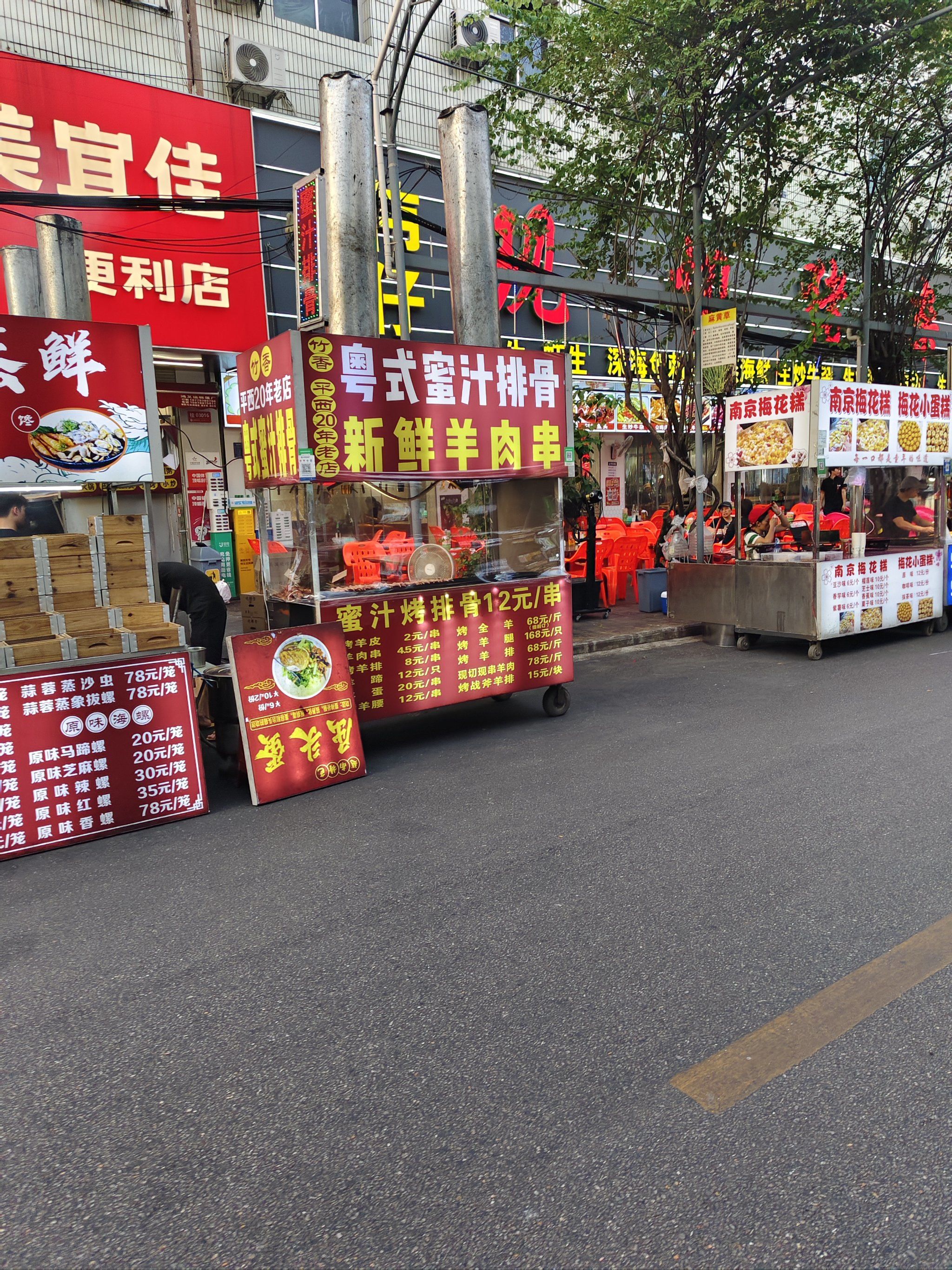 逛不腻的夜市 | 南宁平西夜市