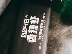 -0048鲜活香辣虾·火锅(铜陵路店)