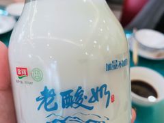 -国强手抓(西夏区店)