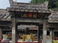 -瑞安圣井山景区