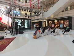 -高新活力汇Vitality