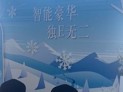 -北京之星奔驰4S店(亦庄店)