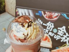 -星巴克(汾阳路店)