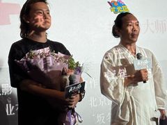 -英皇电影城(英皇集团中心IMAX店)