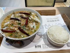 -渔语鱼酸菜鱼新川菜(万象城店)