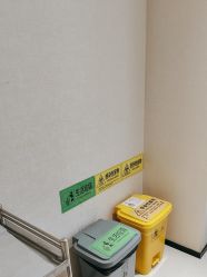 点击看大图 -广东韩妃整形外科医院