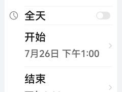 -四海游龙(大华店)