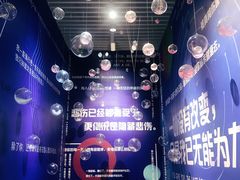 -福州奇幻解压馆(东泰禾旗舰店)