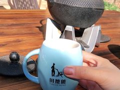 -田德能咖啡博物馆