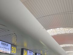 -银川河东国际机场