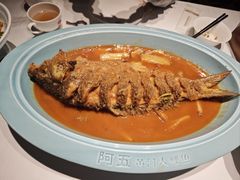 -阿五黄河大鲤鱼(纬三路店)