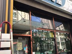 -爱宠屋pet shop·宠物洗澡·宠物美容