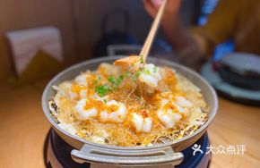 Pan-fried Shrimp with Vermicelli