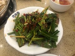 -芭夯兔(人和店)