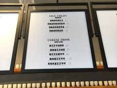 -喜茶(深圳福田星河COCO Park店)