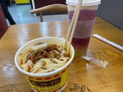 -蔡林记(汉街店)