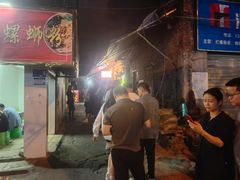 -娇姐老牌螺蛳粉(雅儒路店)