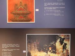 -上海K11购物艺术中心