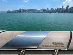 -星光大道