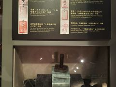 -上海电信博物馆
