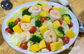 Tropical Mango Shrimp Salad