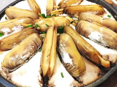 盐烤蛏子-阿毛饭店(和义路店)