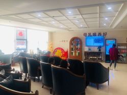 -安琪儿妇产医院·医养月子中心