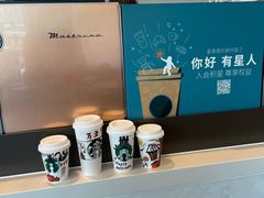-星巴克(深圳百度大厦西塔店)