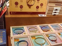 -三生有信(豫园商城店)