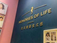 -海马体照相馆(无锡清扬茂业天地店)