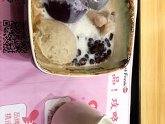 -鲜芋仙(南开大悦城店)