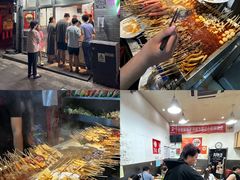 -郭记小街麻辣烫(南小街总店)