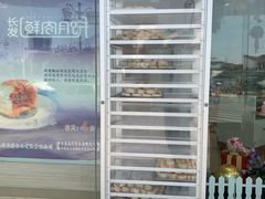 -长发西饼(临顿路店)
