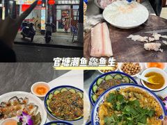 -潮州古城