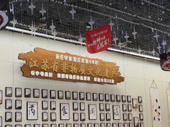 -於氏虾神(盱眙总店)