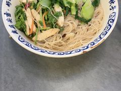 -梅溪·小伙子干挑面(安吉总店)