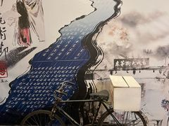 -東茅街茶馆