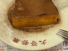 漏奶华-大哥餐厅(西城花园店)