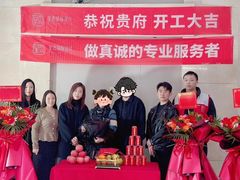 -星杰国际设计 别墅大宅装修(虹桥分公司)