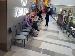 -海底捞火锅(长宁路龙之梦店)