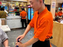 -蝎王府羊蝎子(北大地店)