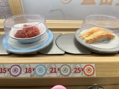 -三禾寿司(君尚店)