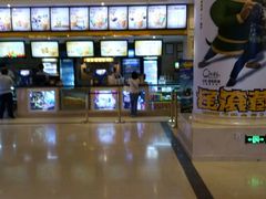 -中影国际影城(大唐西市4K临境音店)