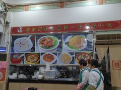 -应记面家(普澜二路店)