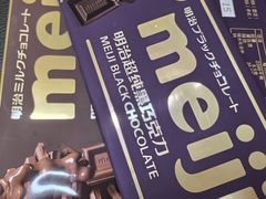 -宝山路(地铁站)