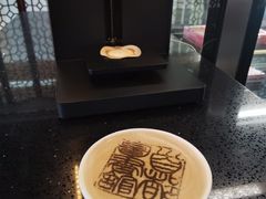 -首都图书馆-咖啡厅