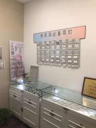 -AI艾耳·专业手工耳洞·穿孔美学馆