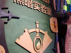 -蓝精灵乐园·世茂精灵之城主题乐园