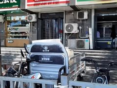 -百年义利(东直门店)