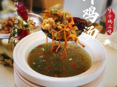 -小六汤包·老字号·中华名小吃(兴庆路店)